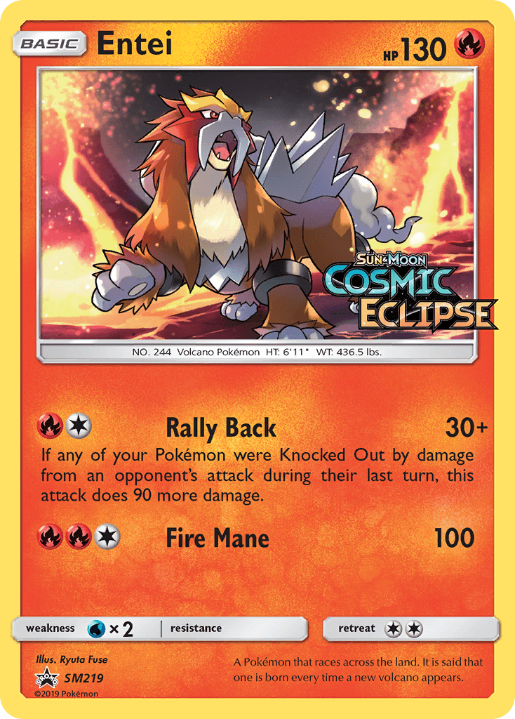 Entei SMP-SM219