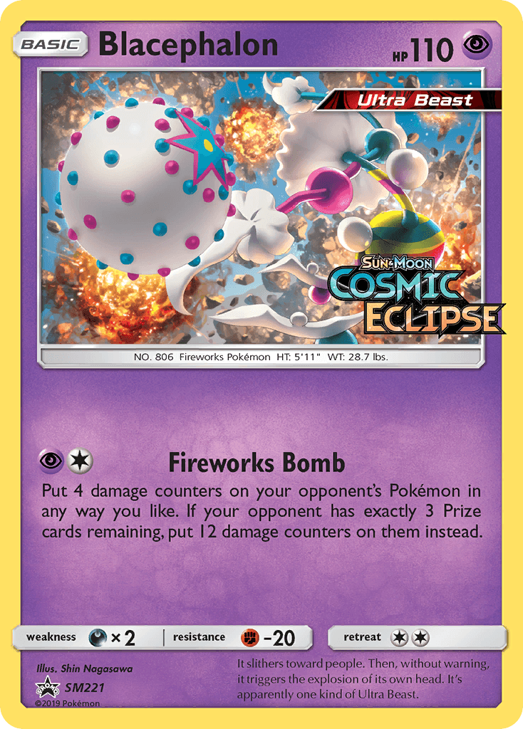 Blacephalon SMP-SM221