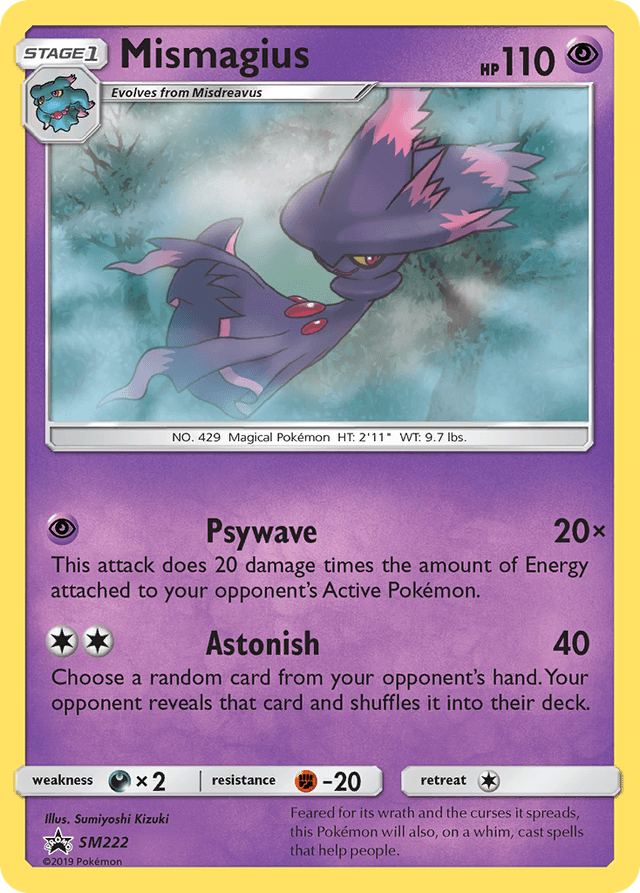 Mismagius SMP-SM222