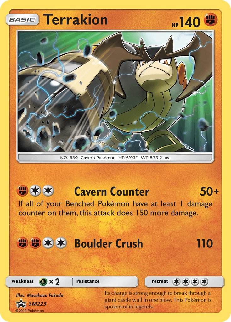 Terrakion SMP-SM223