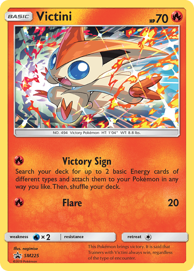Victini SMP-SM225