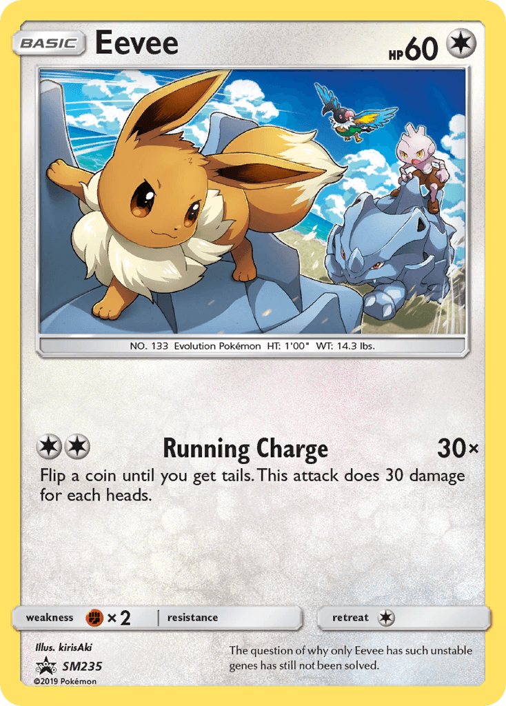 Eevee SMP-SM235