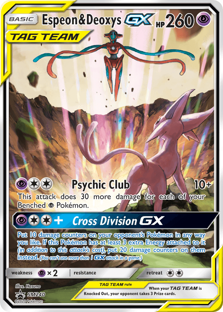 Espeon & Deoxys-GX SMP-SM240