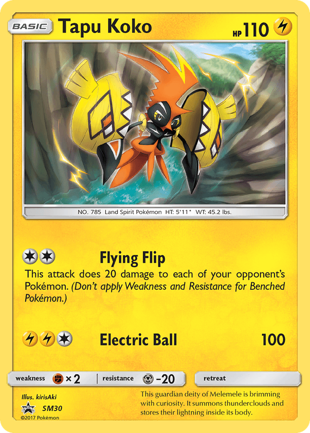 Tapu Koko SMP-SM30