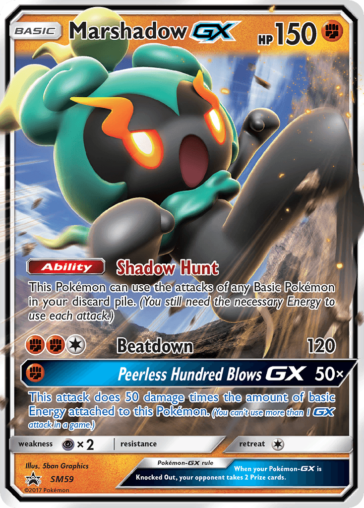 Marshadow-GX SMP-SM59