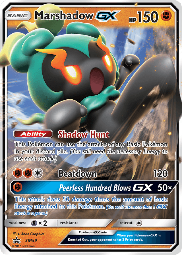 Marshadow-GX SMP-SM59