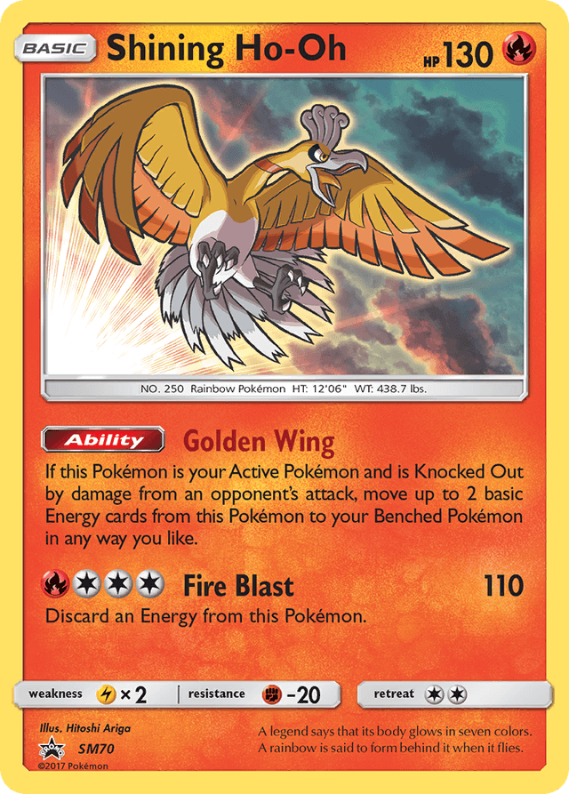 Shining Ho-Oh SMP-SM70