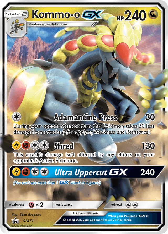 Kommo-o-GX SMP-SM71