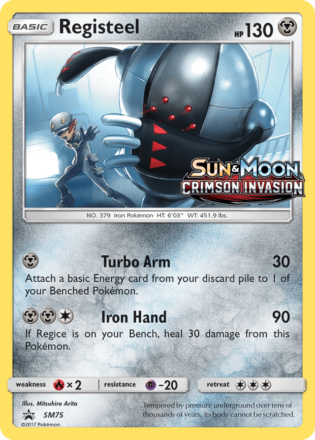 Registeel SMP-SM75