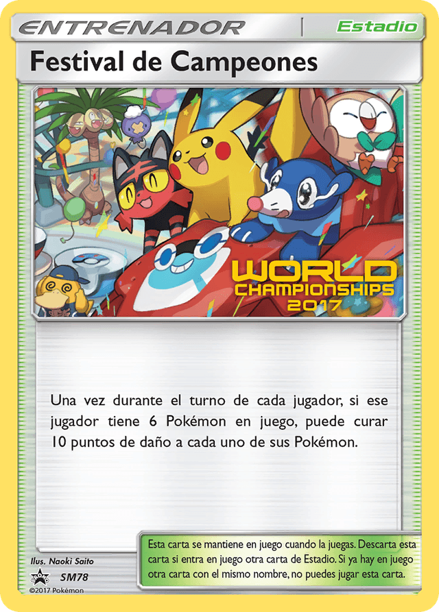 Champions Festival SMP-SM78