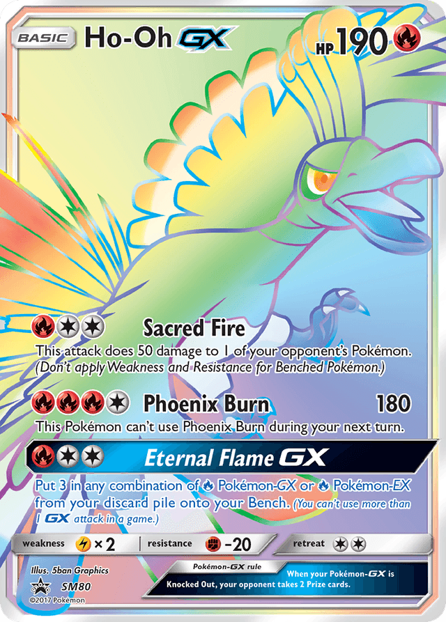 Ho-Oh-GX SMP-SM80