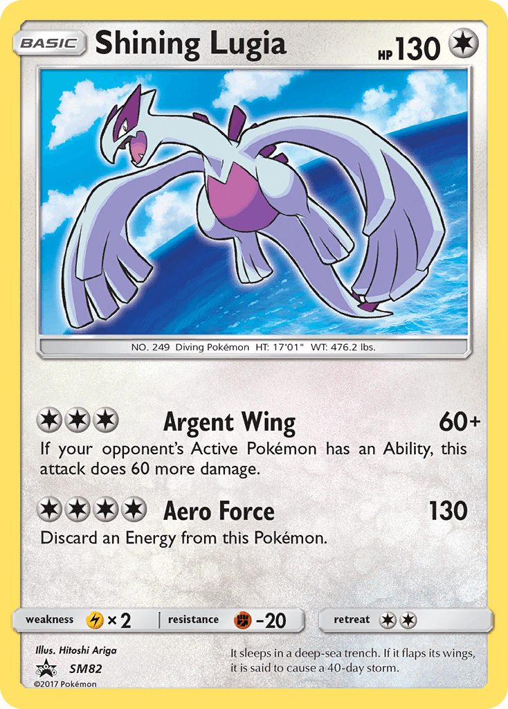 Shining Lugia SMP-SM82