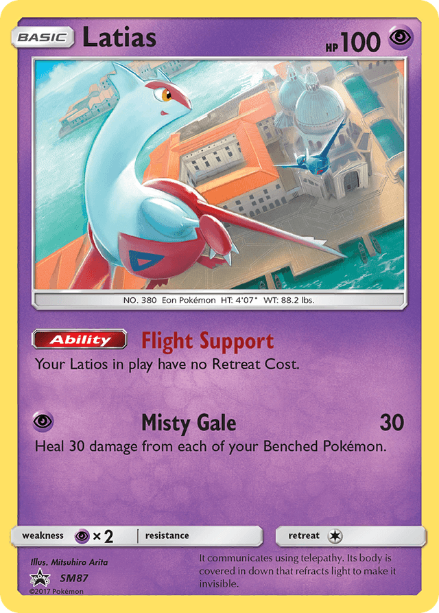 Latias SMP-SM87