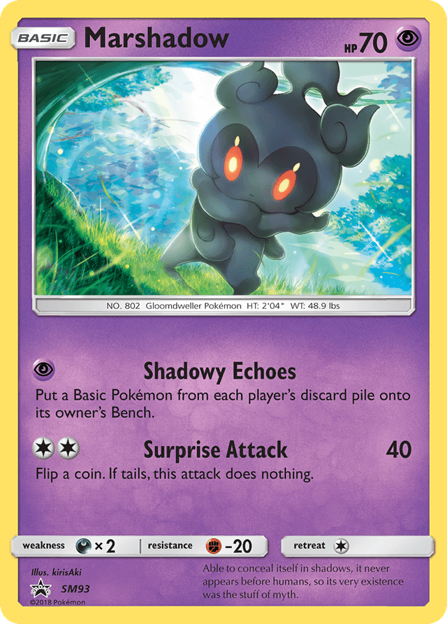 Marshadow SMP-SM93