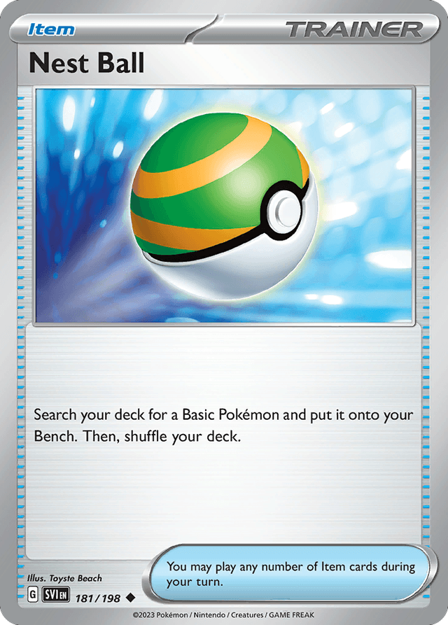 Nest Ball SV1-181