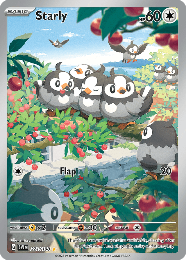 Starly SV1-221