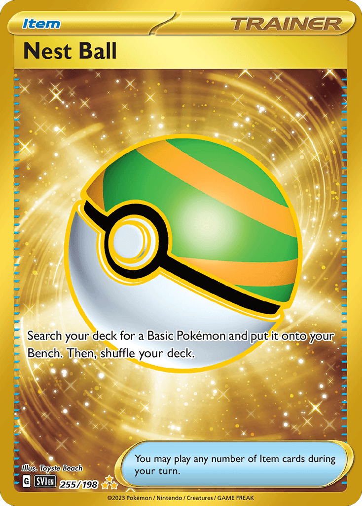 Nest Ball SV1-255