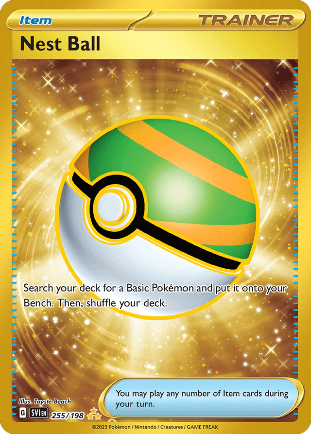 Nest Ball SV1-255