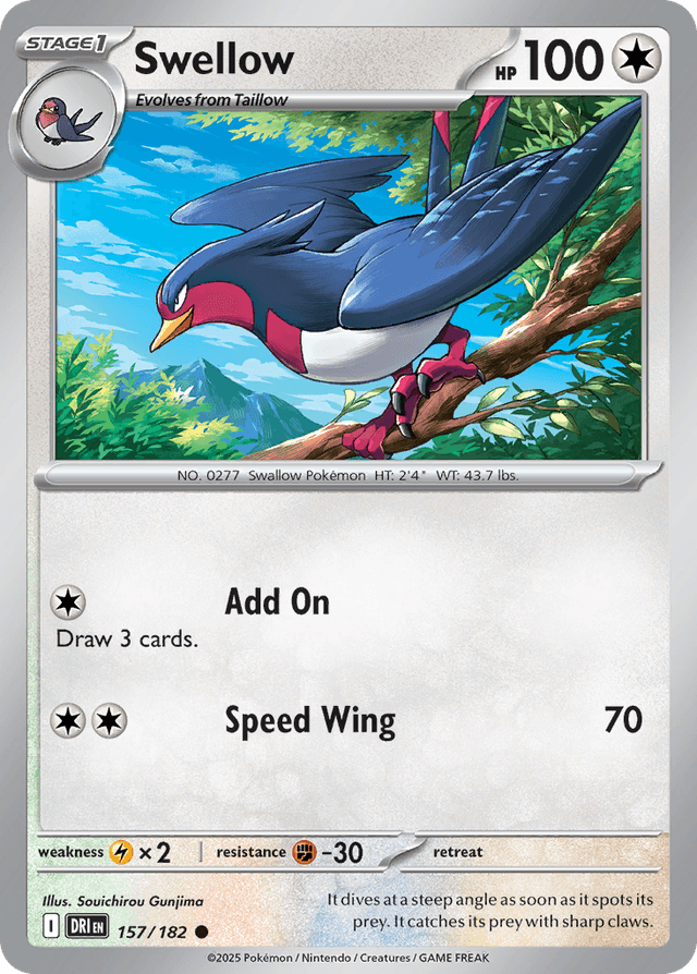 Swellow SV10-157