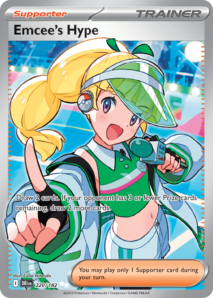 Emcee's Hype SV10-220