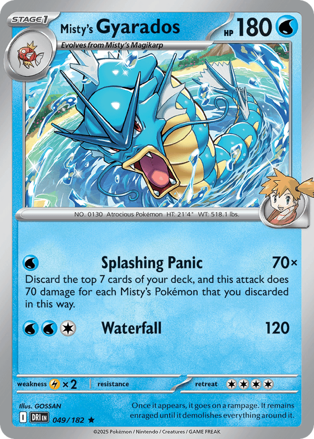 Misty's Gyarados SV10-49