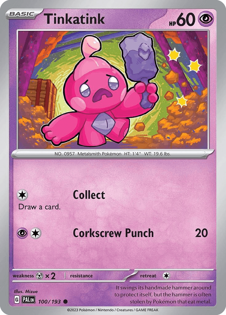 Tinkatink SV2-100