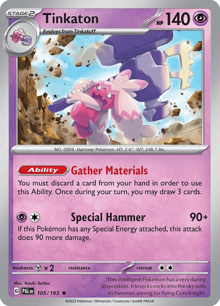 Tinkaton SV2-105