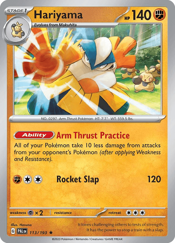 Hariyama SV2-113