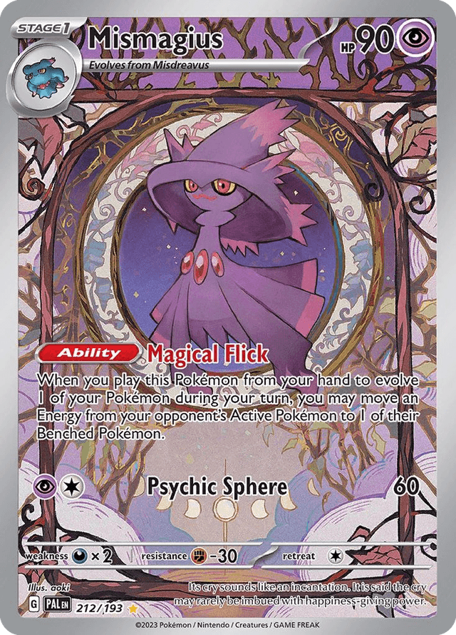 Mismagius SV2-212