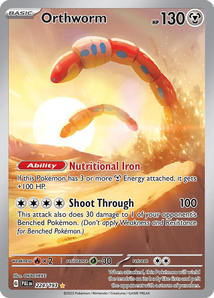 Orthworm SV2-224