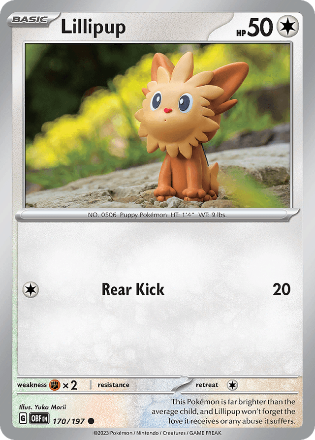 Lillipup SV3-170