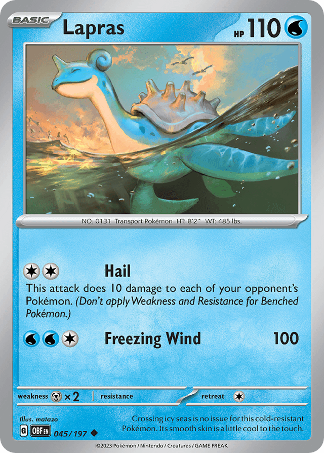 Lapras SV3-45
