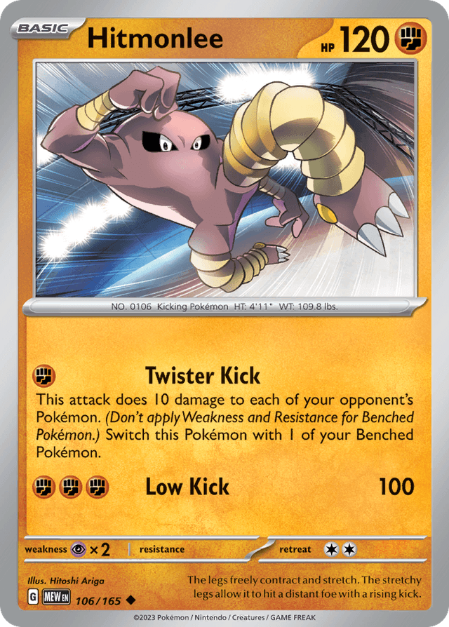 Hitmonlee SV3PT5-106