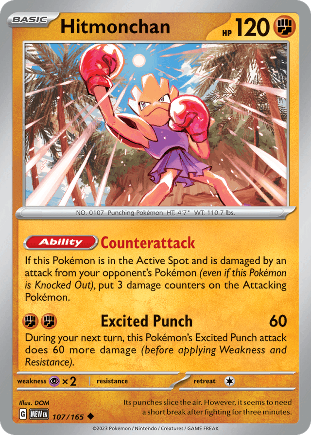 Hitmonchan SV3PT5-107