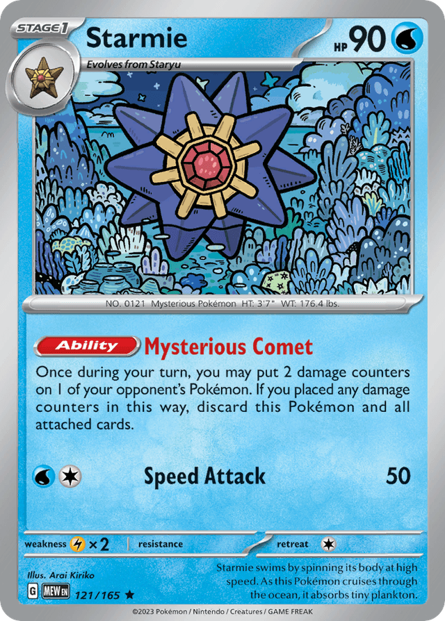 Starmie SV3PT5-121