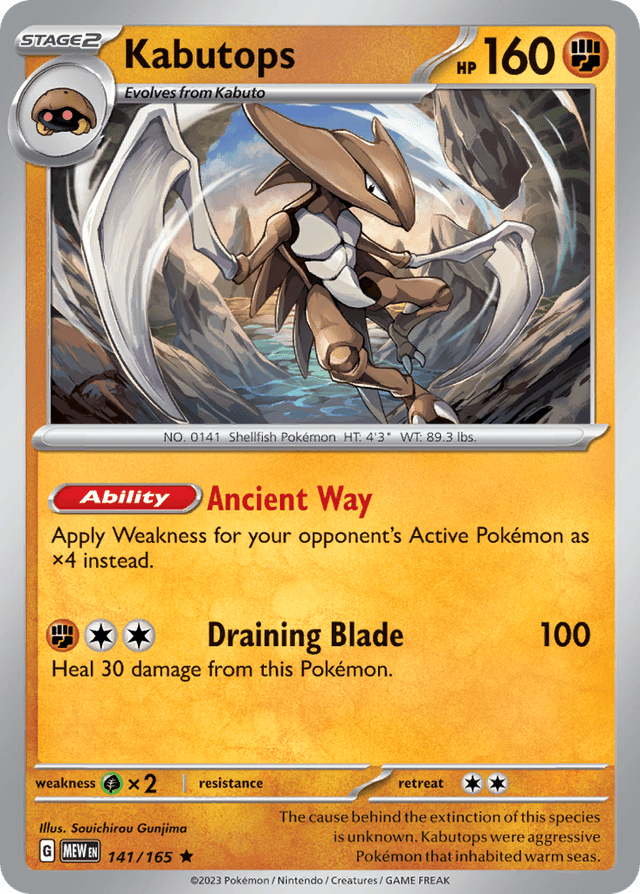Kabutops SV3PT5-141
