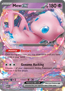 Mew ex SV3PT5-151