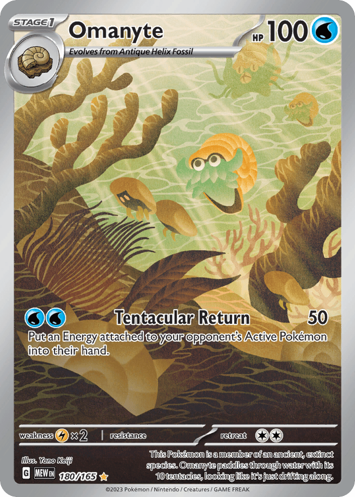 Omanyte SV3PT5-180