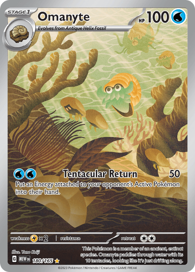 Omanyte SV3PT5-180