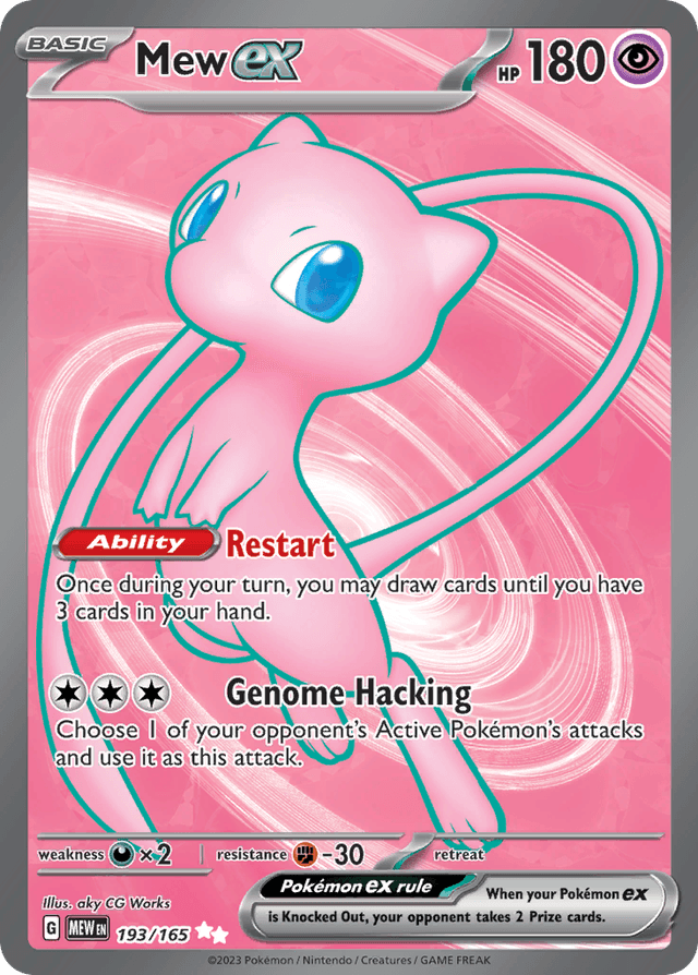 Mew ex SV3PT5-193
