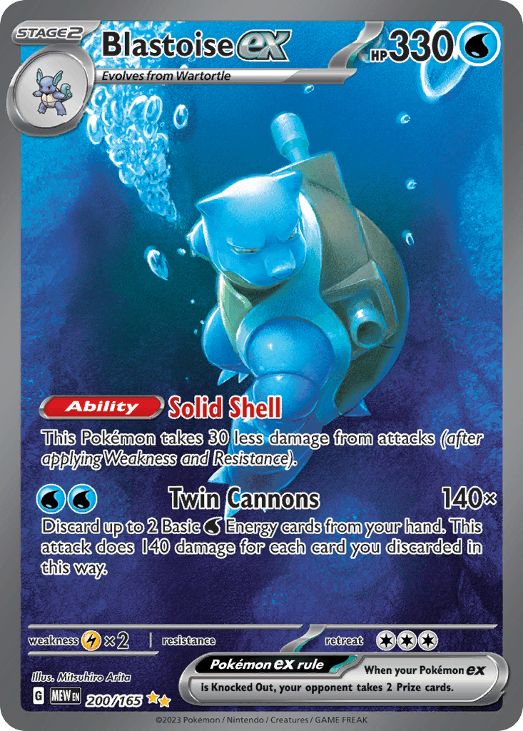Blastoise ex SV3PT5-200