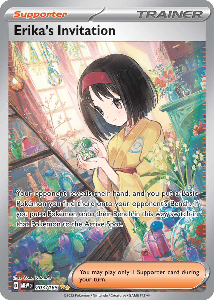 Erika's Invitation SV3PT5-203