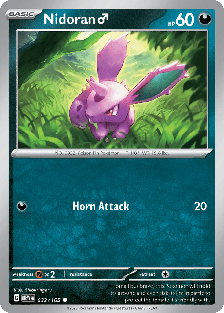 Nidoran ♂ SV3PT5-32