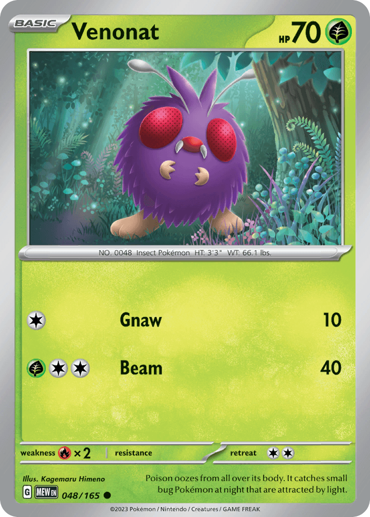 Venonat SV3PT5-48