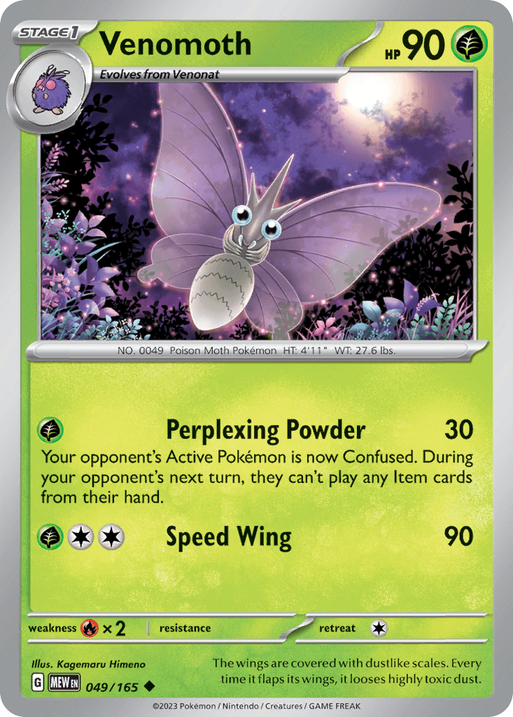Venomoth SV3PT5-49