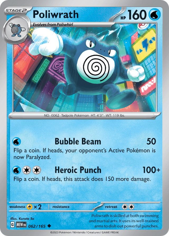 Poliwrath SV3PT5-62