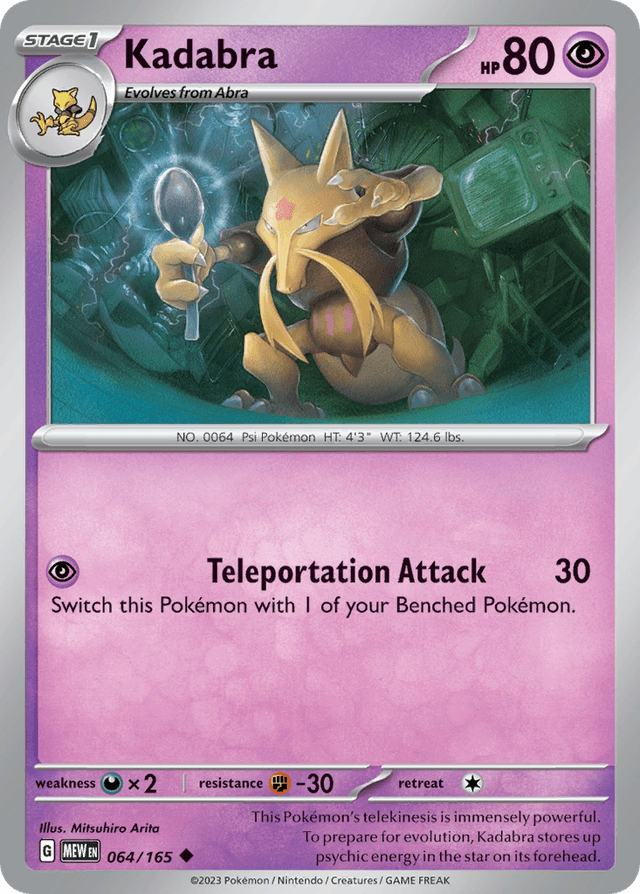 Kadabra SV3PT5-64