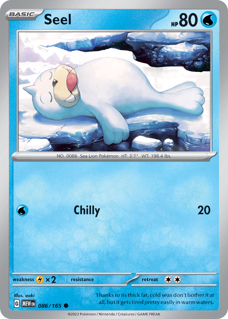 Seel SV3PT5-86