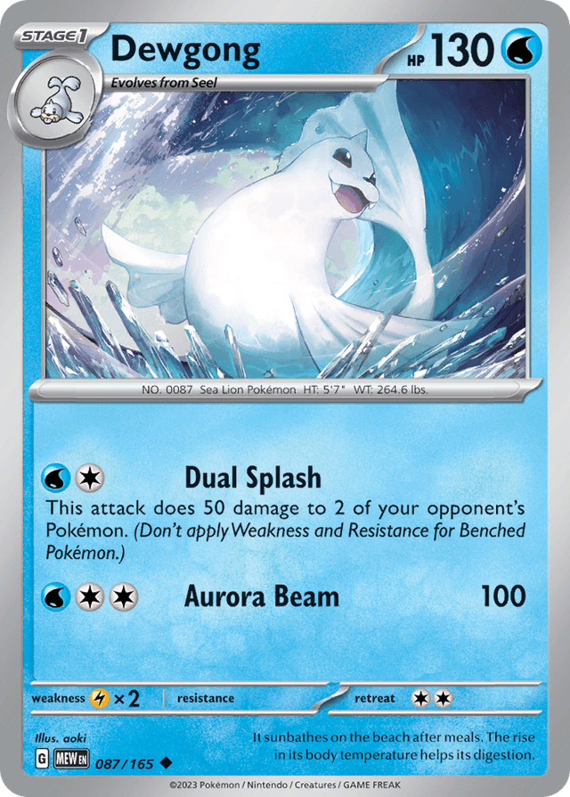 Dewgong SV3PT5-87