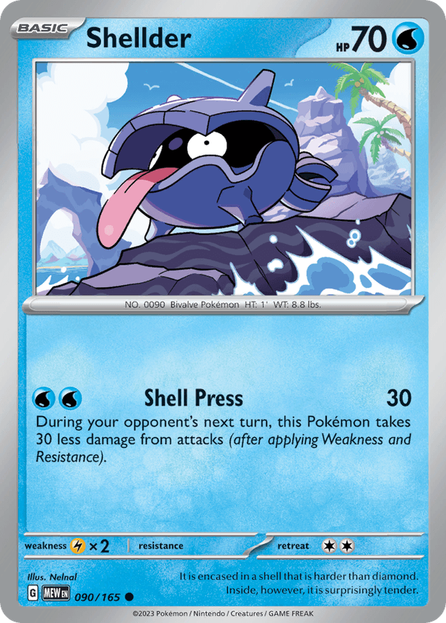Shellder SV3PT5-90